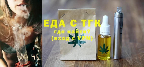 прущая мука Дмитриев