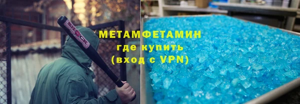 кокаин перу Дмитров
