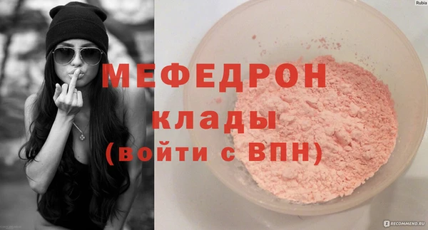 кокаин перу Дмитров