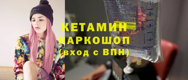 прущая мука Дмитриев