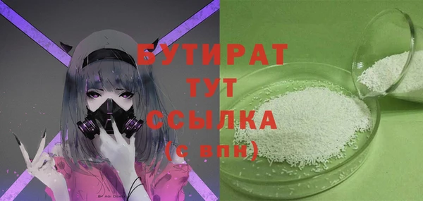 прущая мука Дмитриев
