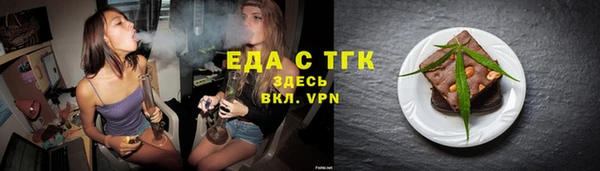 кокаин перу Дмитров