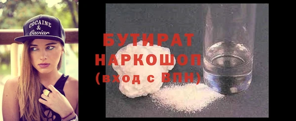 кокаин перу Дмитров
