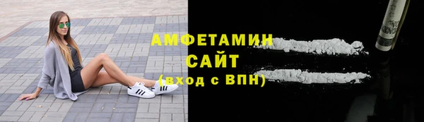 прущая мука Дмитриев