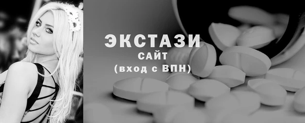прущая мука Дмитриев