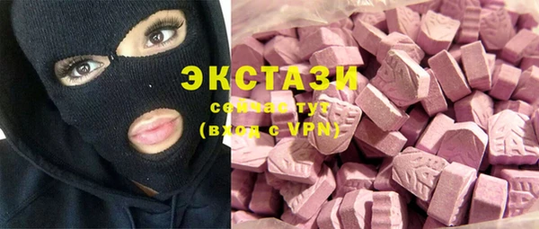 кокаин перу Дмитров