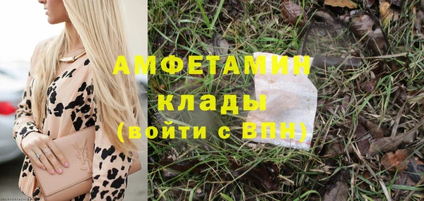 кокаин перу Дмитров