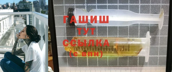 кокаин перу Дмитров