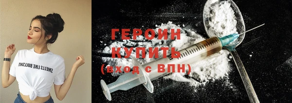 прущий лед Дмитровск