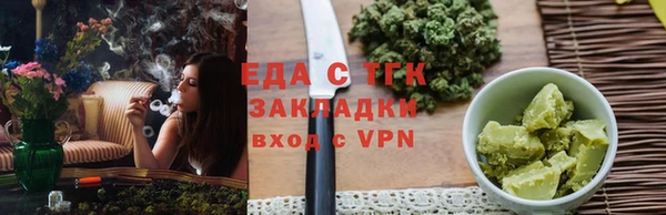 прущий лед Дмитровск